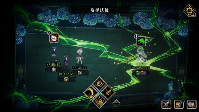 图片[4]-人格解体 ver1.5.31 官方中文语音版 TRPG游戏 8.2G-破次元