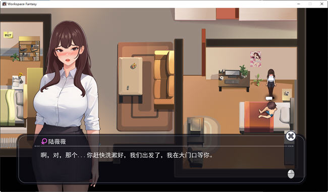 图片[6]-职场幻想小镇幸福生活的故事 ver1.2.04 中文语音版+DLC RPG游戏 1.2G-破次元
