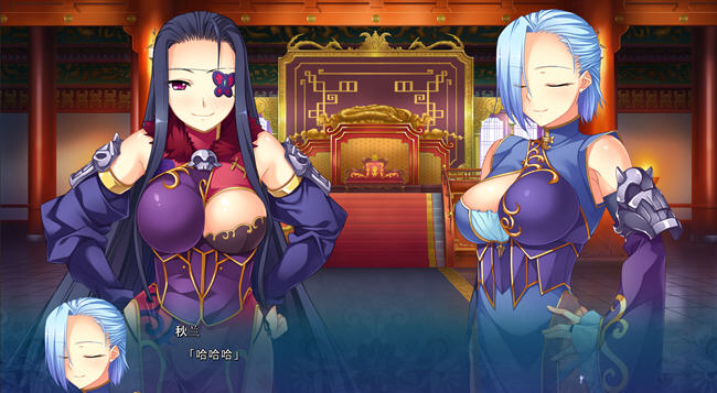图片[3]-真恋姬无双英雄谭5(魏) AI汉化版 ADV游戏+CV+BGM 6.7G-破次元