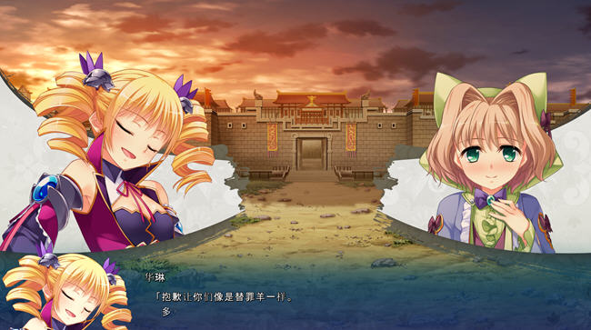 图片[4]-真恋姬无双英雄谭5(魏) AI汉化版 ADV游戏+CV+BGM 6.7G-破次元