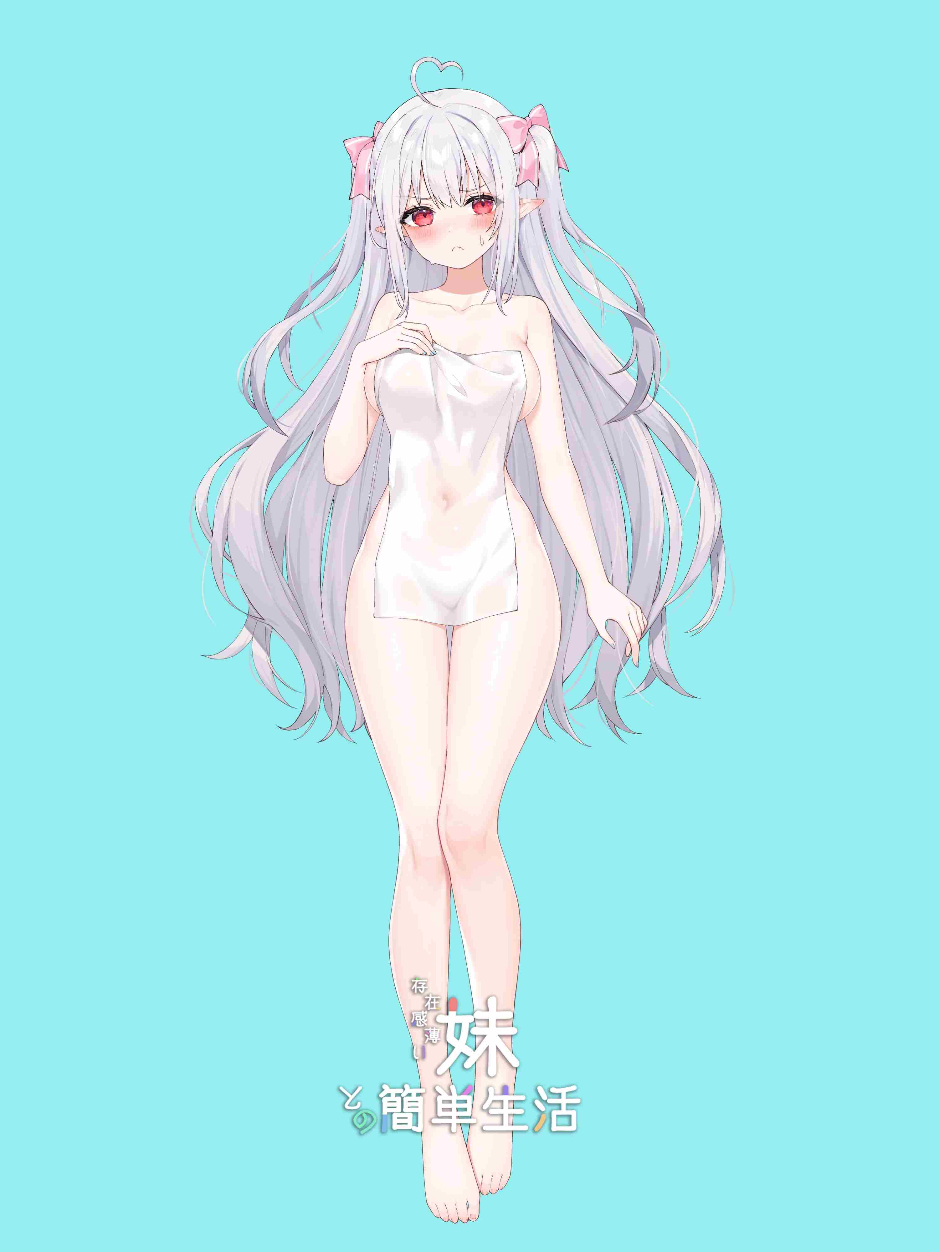 图片[2]-【更新/养成SLG/同居生活/动态2C】 与缺乏存在感的妹妹的简单生活  V0.15 AI汉化【2.10G/PC】-破次元