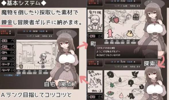 图片[3]-【养成SLG/同居睡J】淫魔生活V1.1 AI汉化+全CG [PC+338M]-破次元