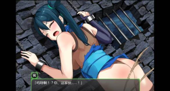 图片[2]-【pc+安卓/RPG/汉化】女忍枫くノ一カエデ【pc+安卓】-破次元