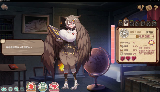 图片[2]-伊甸守护者(Guardians of Eden) 官方中文版 塔防养成游戏 1.8G-破次元