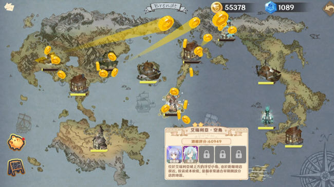 图片[2]-黄昏酒馆 ver1.0.1 官方中文版 经营模拟游戏 1.7G-破次元