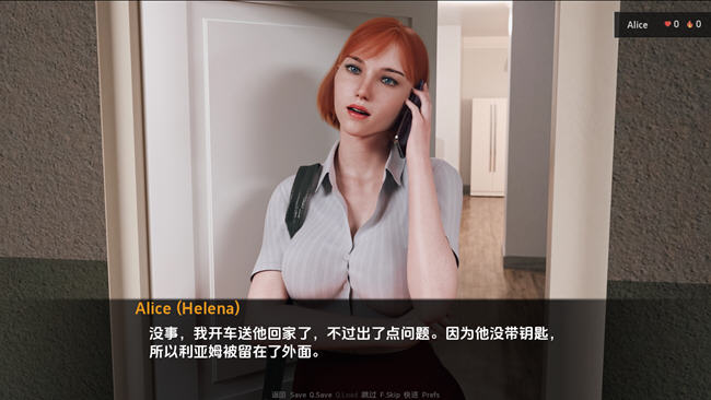 图片[4]-爱丽丝艰难的生活 ver1.5 汉化版 PC+安卓 动态SLG游戏 3.5G-破次元