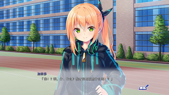 图片[2]-放学后的教育时间 精翻汉化版 ADV游戏+全CG存档+CV 3.6G-破次元