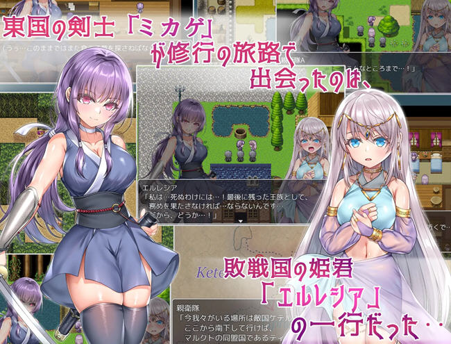 图片[3]-誓死守护您的生命 AI精翻汉化版 战斗RPG游戏 1.6G-破次元