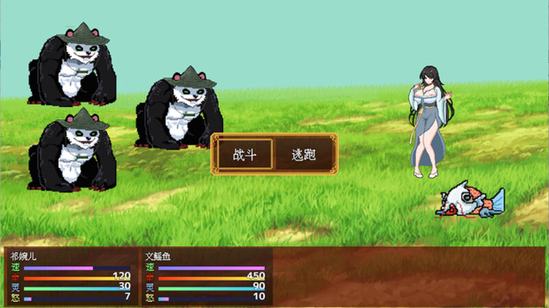 图片[4]-【国风仙侠RPG/像素/动态】合欢宗女修传 V0.170 官方中文【PC+安卓-900MB】-破次元
