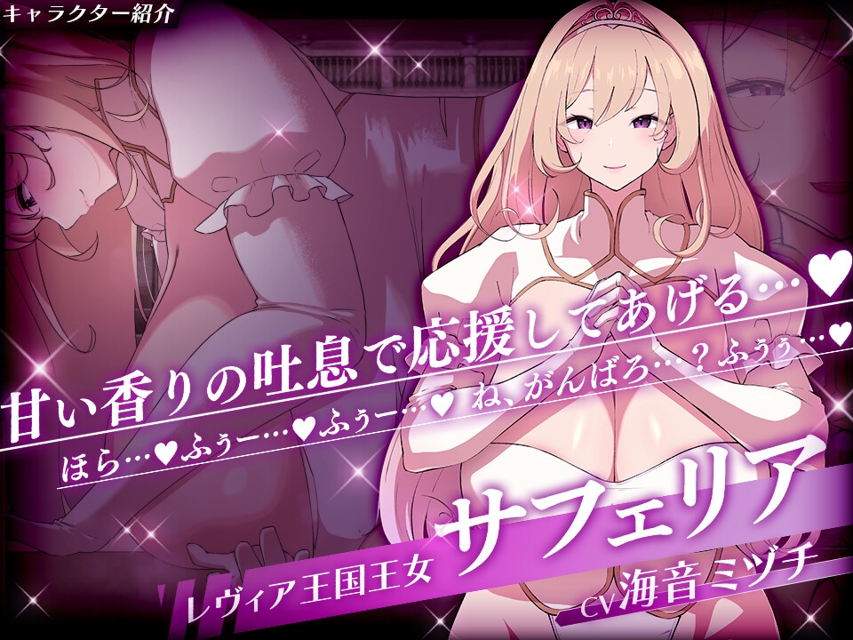图片[3]-【日式ADV/小马拉大车/PC】莱维亚的谋女[恶～败给敌方坏女人的ADV AI汉化版  [PC]-破次元