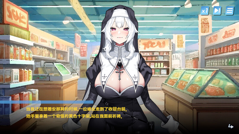图片[2]-【亚洲风互动SLG/动态/PC】Body Pay 我的天啊！一个胸部丰满的女人正在主动引诱我！ 官中步兵版 [PC]-破次元