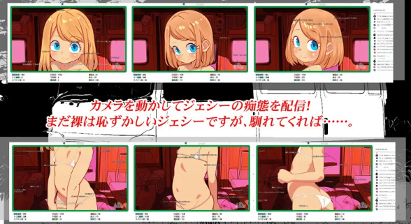 图片[3]-【互动SLG/PC/安卓/动态】房车之家AI汉化版 [PC/安卓]-破次元