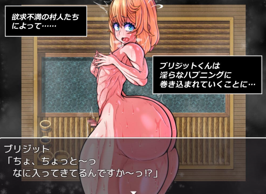 图片[2]-【日式RPG/伪娘/PC】大屁股赏金猎人的冒险   AI汉化版+全回想解放 [PC]-破次元