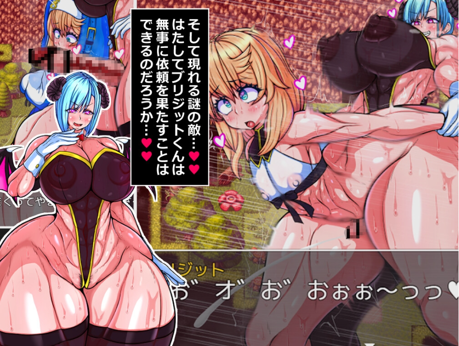 图片[4]-【日式RPG/伪娘/PC】大屁股赏金猎人的冒险   AI汉化版+全回想解放 [PC]-破次元