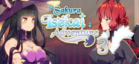 【日式SLG/百合/动态/PC】 樱花异世界冒险3 Sakura Isekai Adventure 3 官方中文步兵版 [PC]-破次元