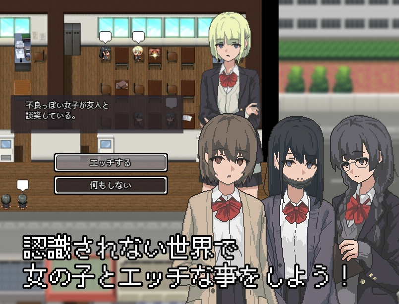 图片[3]-【日式RPG/像素动态/PC】 不被任何人认识的世界   AI汉化版 [PC]-破次元