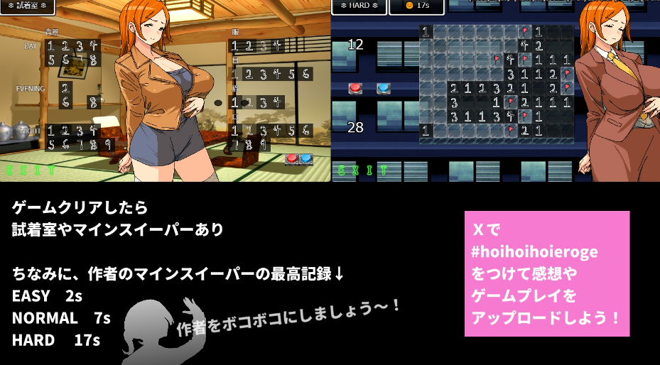 图片[2]-【日式RPG/NTR/淫乱/动态/PC】即使温泉旅行中与滥交人妻同事睡同居室也不会发展成炮友关系   官方中文版 [PC]-破次元