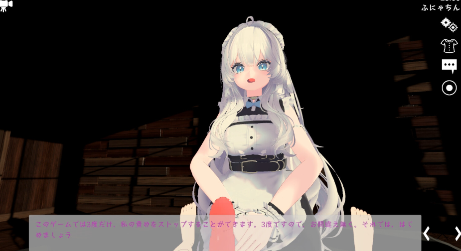 图片[2]-【3D互动/反向X/全动态/PC】运动性欲 ～专注天花板的战斗性交～   官方中文版 [PC]-破次元