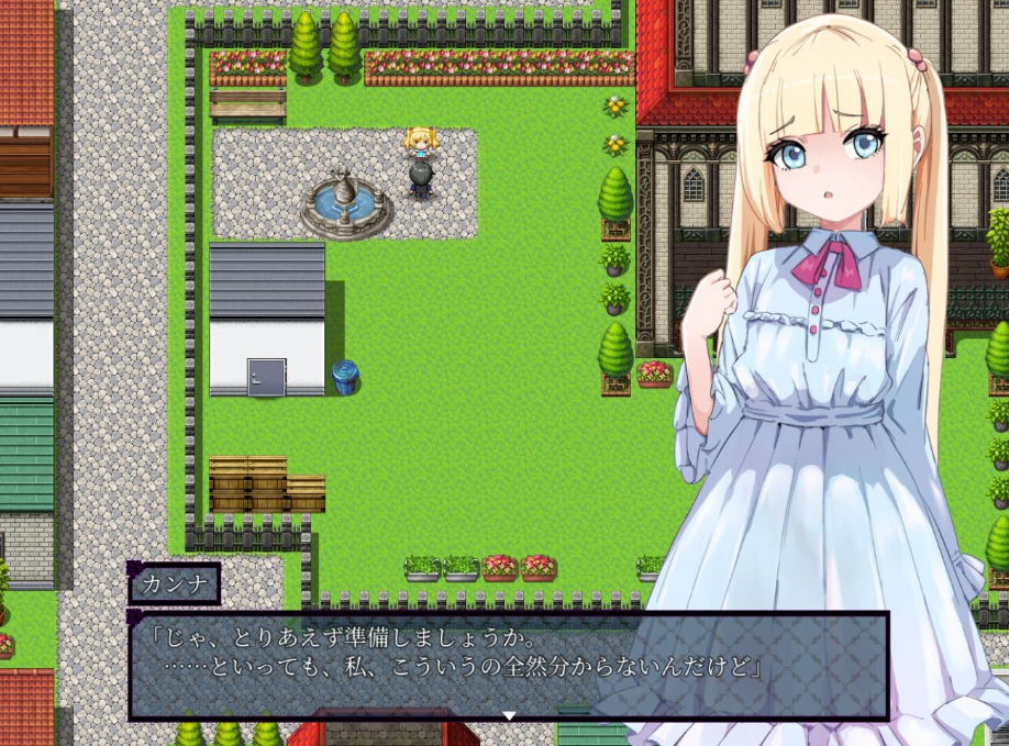 图片[3]-【日式/RPG/PC】傲娇千金催淫调教物语   AI汉化版  [PC]-破次元