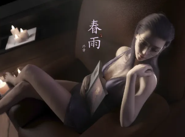 [漫画]老汉强上妹妹的女儿[783P]-破次元