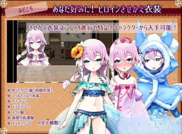图片[3]-【日式RPG/AI汉化/PC/安卓】 悠久的乐园  AI汉化  [PC/安卓]-破次元