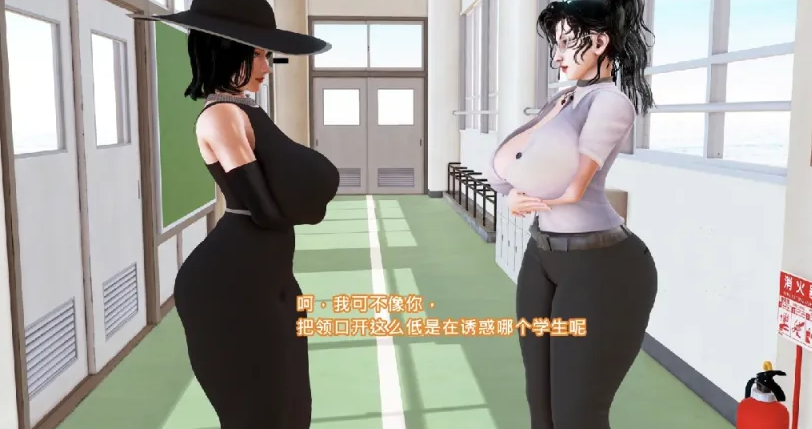 图片[3]-[漫画]淫荡女教师指导学生肏妈妈的肥臀[316P]-破次元