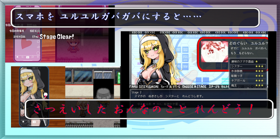 图片[4]-【日式SLG/淫乱/恶堕/PC】 快住手、USB接口要松掉了！type:Red   AI汉化版 [PC]-破次元