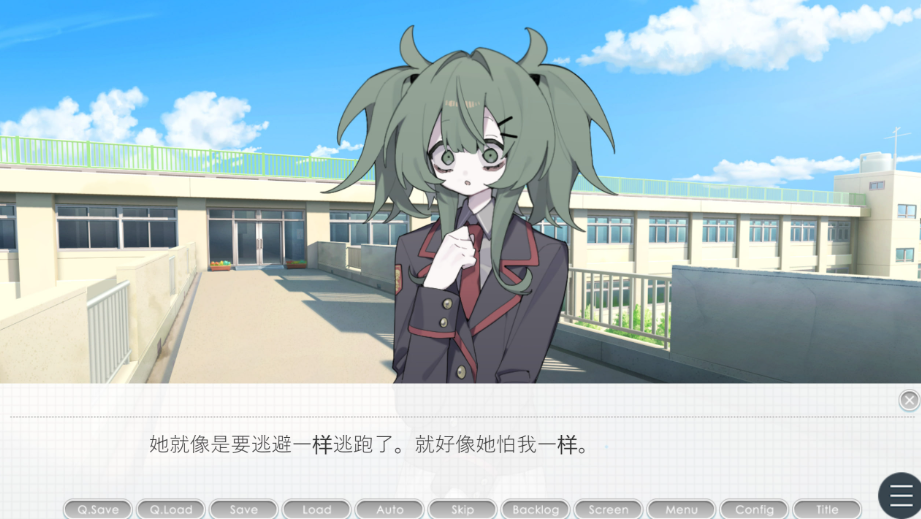 图片[2]-【日式ADV/PC】執着学園 STEAM官方中文版 [PC]-破次元