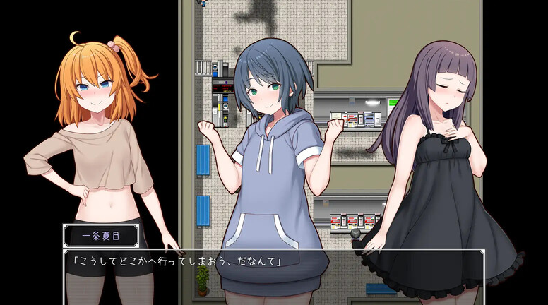 图片[2]-【探索RPG/萝莉贫乳/PC】调教雌小鬼催眠师～雌小鬼图鉴制作全记录～   AI汉化版  [PC]-破次元