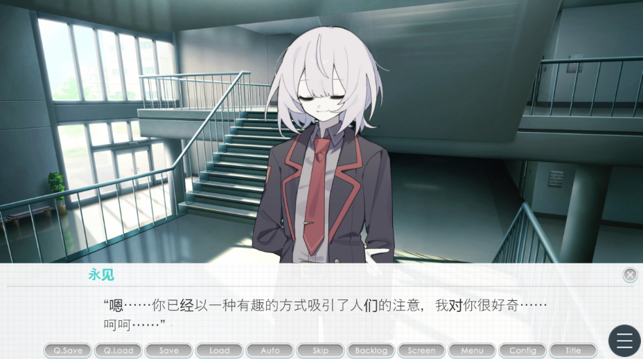 图片[3]-【日式ADV/PC】執着学園 STEAM官方中文版 [PC]-破次元