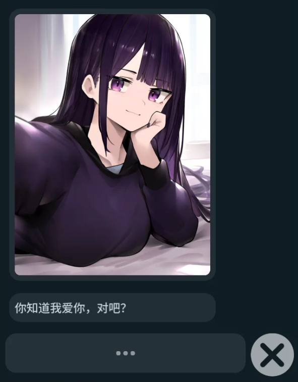 图片[3]-【SLG/官中/PC/安卓】NTR手机 NTR Phone v0.23.0 [PC/安卓]-破次元