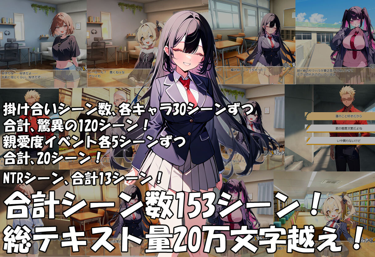 【日式SLG/NTR/PC】真实！黄毛TS凌辱沦为母狗~我化身为淫兽~   AI汉化版 [PC]-破次元