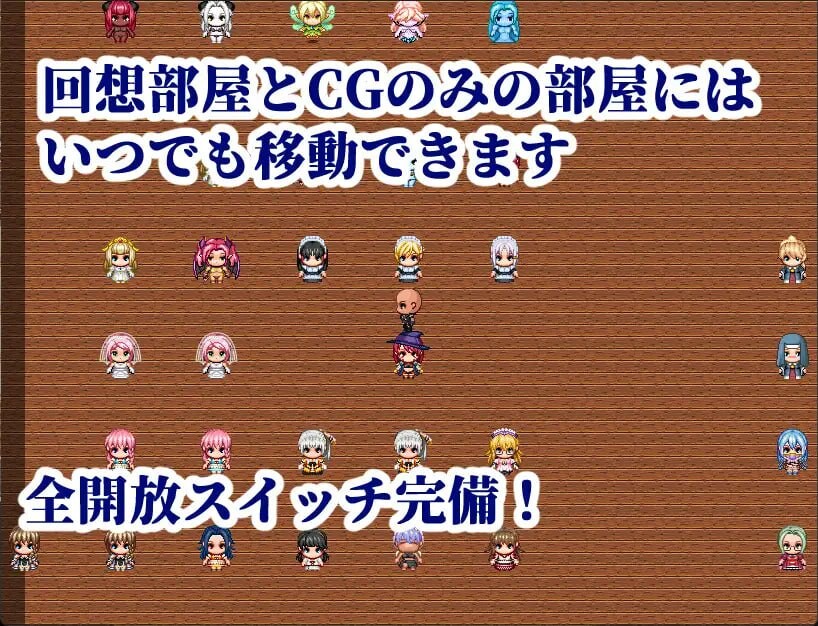 图片[3]-【日式RPG/路人X/PC】NPC奸～觉醒自我的我肆意蹂躏女人～   AI汉化版  [PC]-破次元
