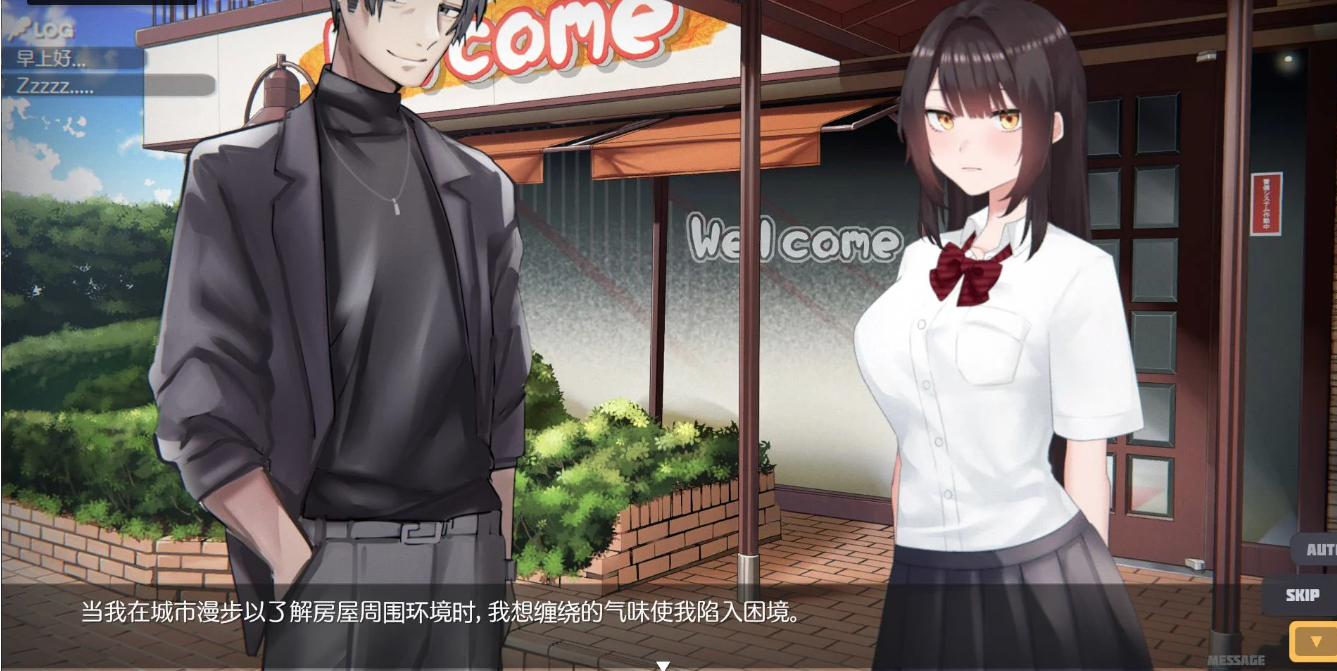 图片[4]-【互动SLG/3D作品/动态/PC】家出少女模拟器 Runaway Girl Simulator 官方中文版 [PC]-破次元
