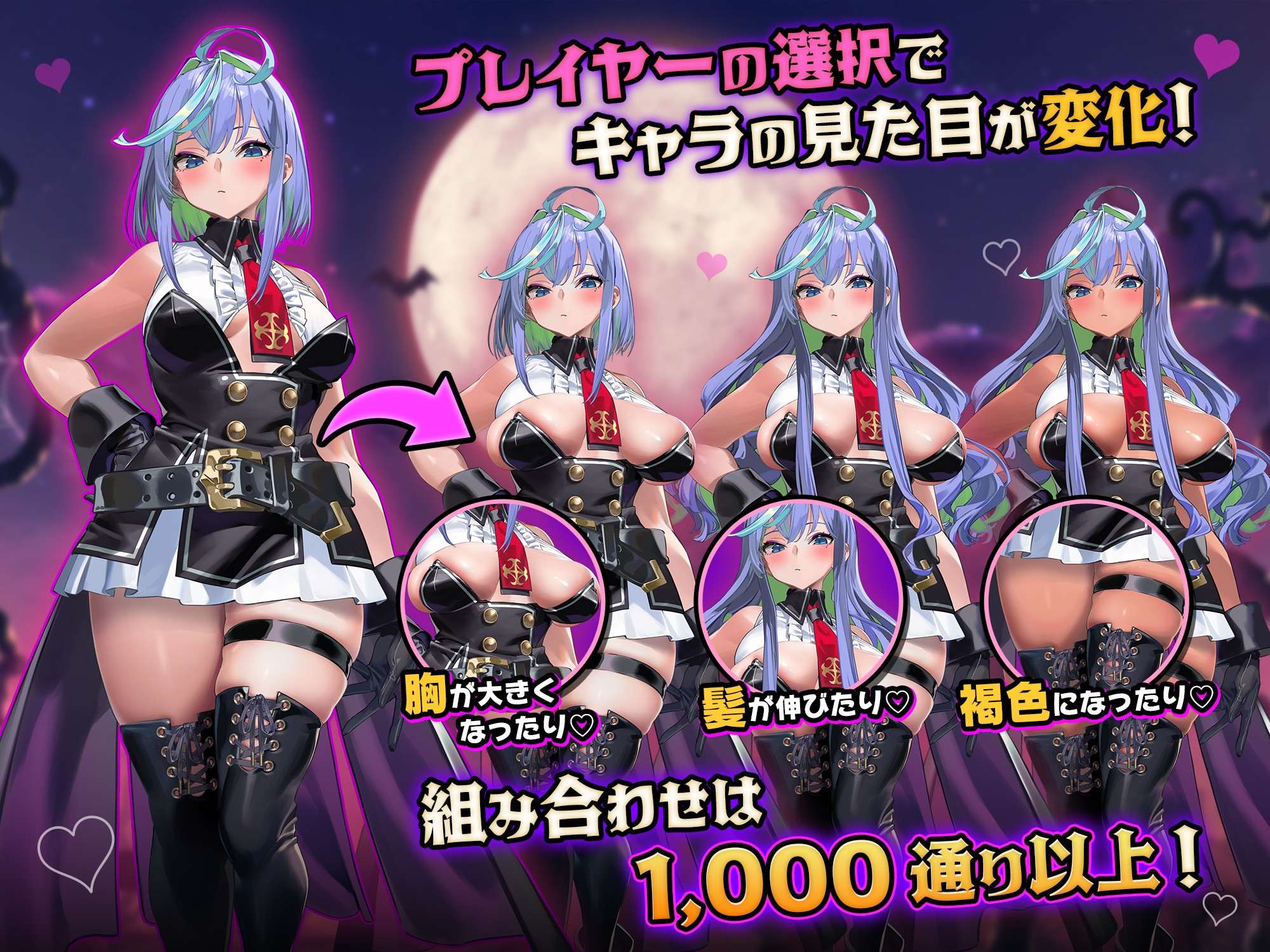 图片[2]-【日式ACT/异种X/巨乳爆乳/PC】恶魔恶魔幸存者 DeviDevi Survivor  ー 官中版 [PC]-破次元