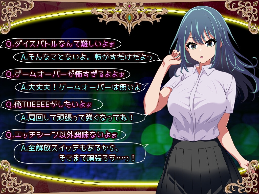 图片[4]-【日式RPG/NTR/阿黑颜/PC】 堕落人妻！～代替失踪丈夫被他人强占的 FoxxX～   AI汉化版 [PC]-破次元