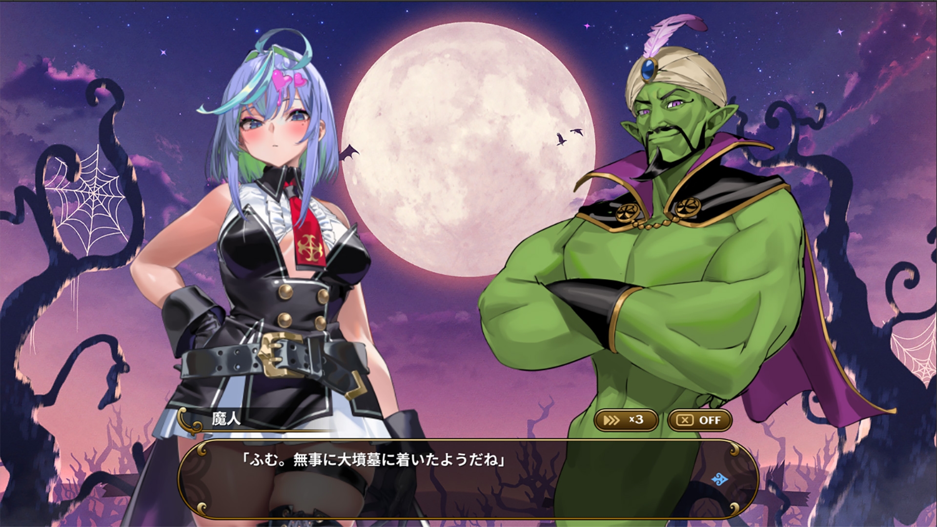 图片[4]-【日式ACT/异种X/巨乳爆乳/PC】恶魔恶魔幸存者 DeviDevi Survivor  ー 官中版 [PC]-破次元