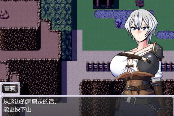 图片[4]-【AI汉化/RPG/PC】巨龙征服者 V1.1  AI汉化 [PC]-破次元