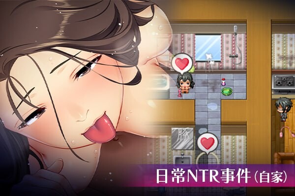 图片[2]-【日式RPG/NTR寝取/PC】爱与婊子 Love&Bitch Ver1.1 官方中文版 [PC]-破次元