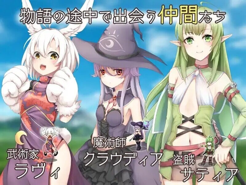 图片[2]-【回合RPG/羞辱耻辱/PC】 最强☆天使 沙利叶！  v1.0.18 官中步兵版 [PC]-破次元