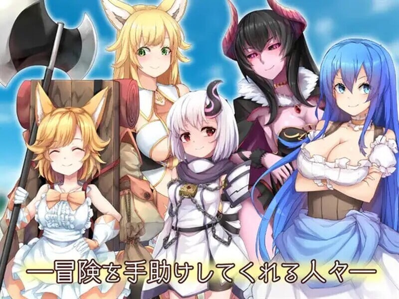 图片[3]-【回合RPG/羞辱耻辱/PC】 最强☆天使 沙利叶！  v1.0.18 官中步兵版 [PC]-破次元