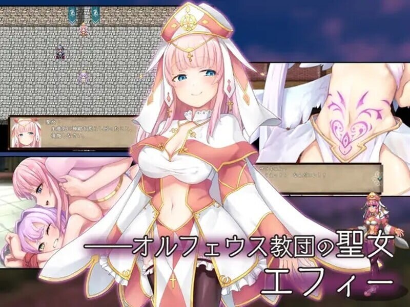 图片[4]-【回合RPG/羞辱耻辱/PC】 最强☆天使 沙利叶！  v1.0.18 官中步兵版 [PC]-破次元