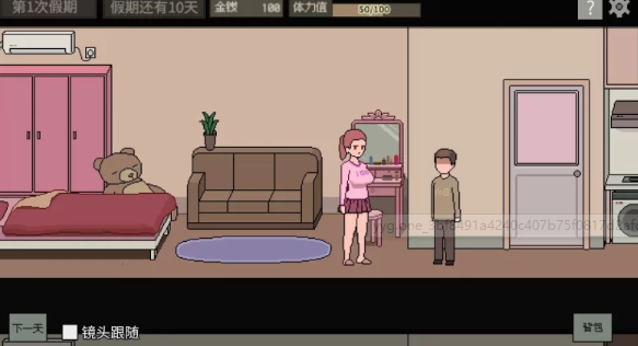 图片[2]-【像素SLG/官中/动态/PC】美女公寓 官方中文版  [PC]-破次元