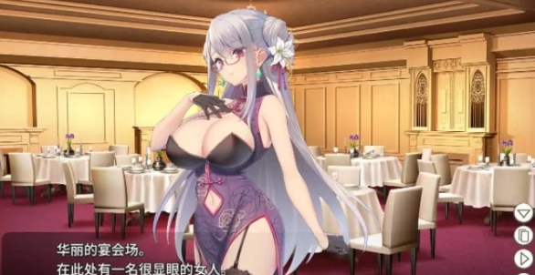 【SLG/官中/PC/安卓】卧底女特工v1.3 全回想   [PC/安卓]-破次元