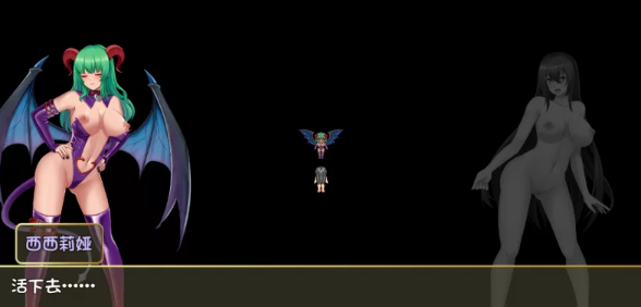 图片[2]-【RPG/异种奸/动态/PC】诅咒铠甲2灵魔女传奇V6.00  作弊器+攻略 [PC]-破次元