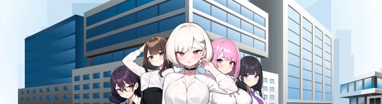 【SLG/经营/NTR/人妻/轮奸/SM/PC】黑山房产中介V2.1-内容追加 [PC]-破次元