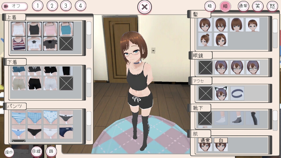图片[3]-【3D互动/触摸抚摸/动态/PC】和妹妹一起生活吧 妹ちゃんとくらそう V1.7 机翻版 [PC]-破次元