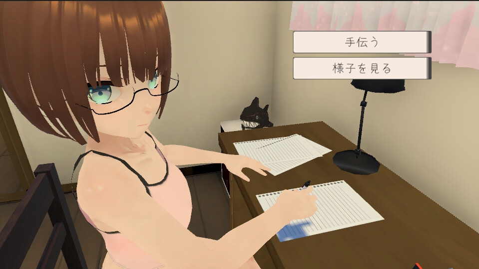 图片[4]-【3D互动/触摸抚摸/动态/PC】和妹妹一起生活吧 妹ちゃんとくらそう V1.7 机翻版 [PC]-破次元