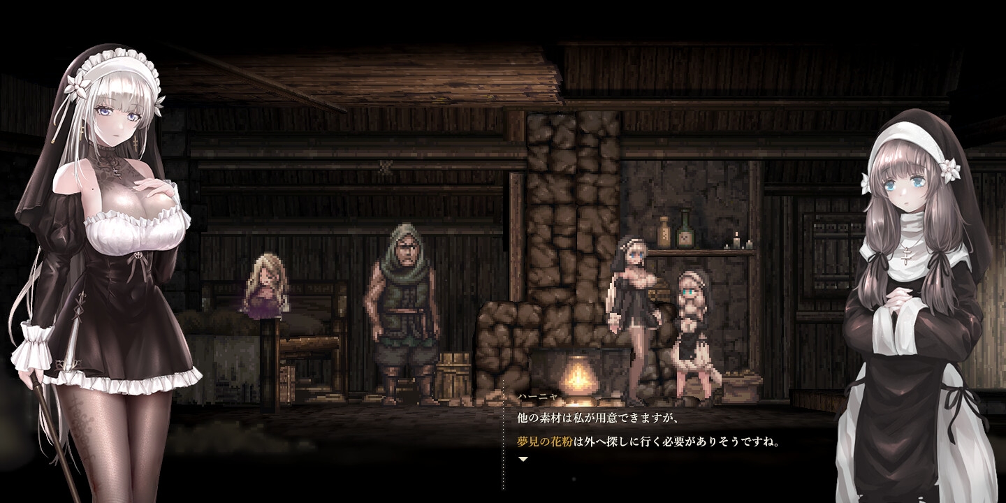 图片[7]-更新【日式ACT/像素动态/PC】哥特少女勇闯恶魔城2   v1.0.3 官中版   [PC]-破次元