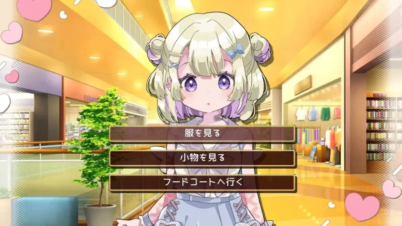 图片[6]-【SLG/官方中文/PC】病娇农场 v1.0.1 官方中文版  [PC]-破次元